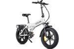 Vitilan V3 2.0 Opvouwbare All Terrain Elektrische Fiets - VK - Image 2
